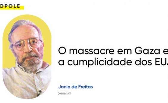 O massacre em Gaza e a cumplicidade dos EUA