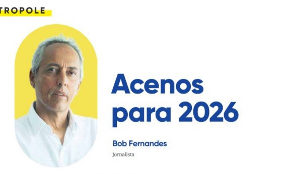 Acenos para 2026