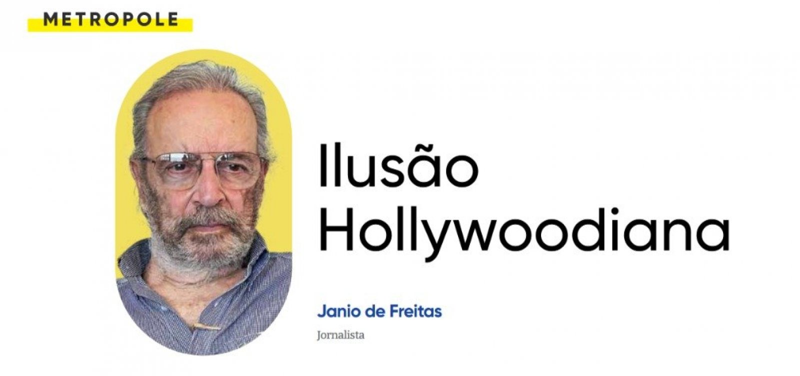 Ilusão Hollywoodiana