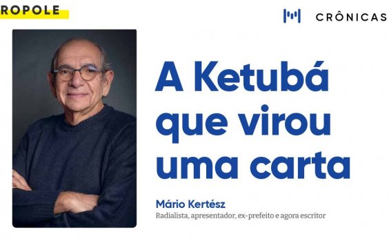 A Ketubá que virou uma carta