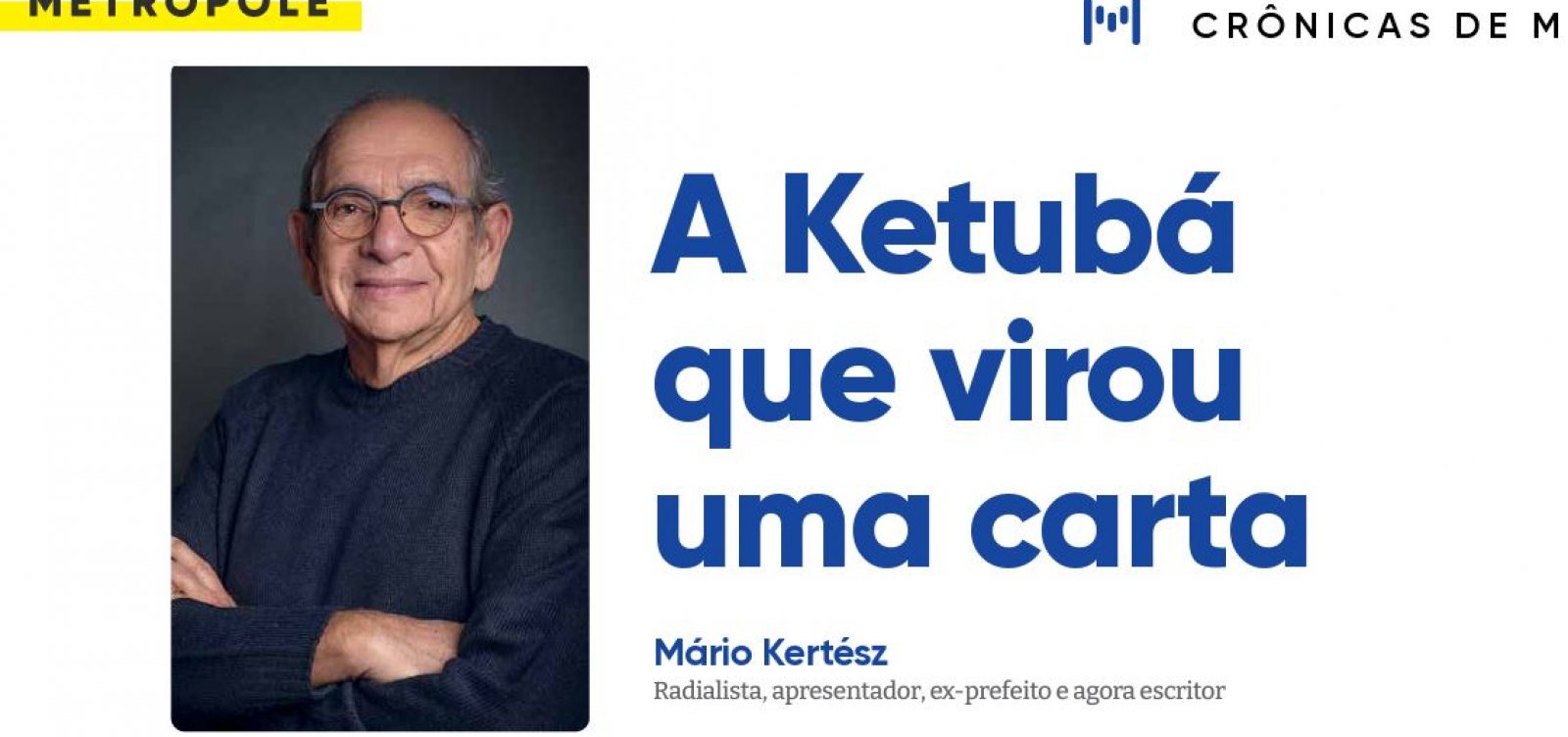 A Ketubá que virou uma carta