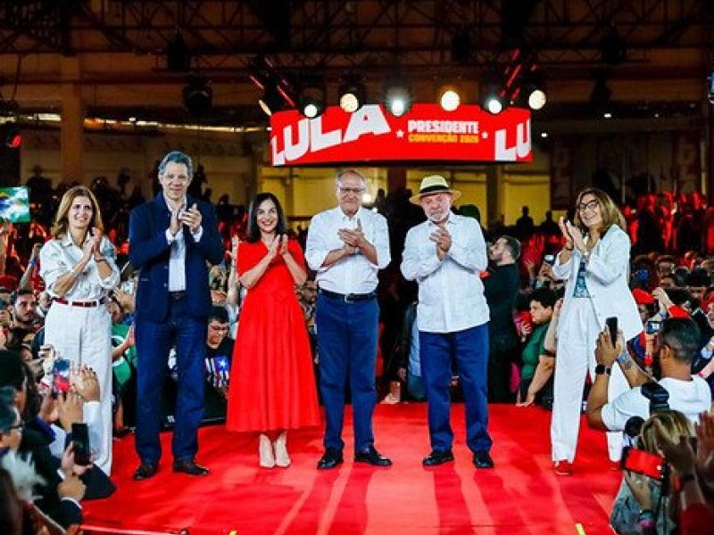 Em convenção, Lula defende terras raras como patrimônio do povo brasileiro
