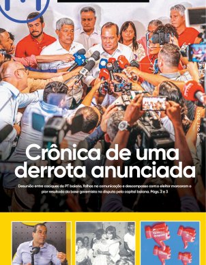 Crônica de uma derrota anunciada