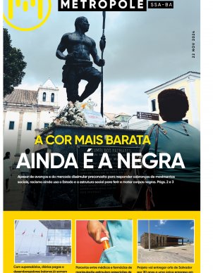 A cor mais barata ainda é a negra