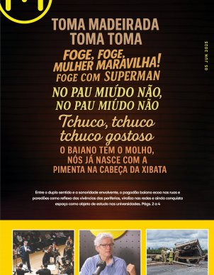 Arte ou sacanagem? Os dois!