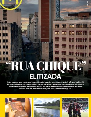 'Rua Chique' elitizada