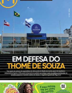 Em defesa do Thomé de Souza