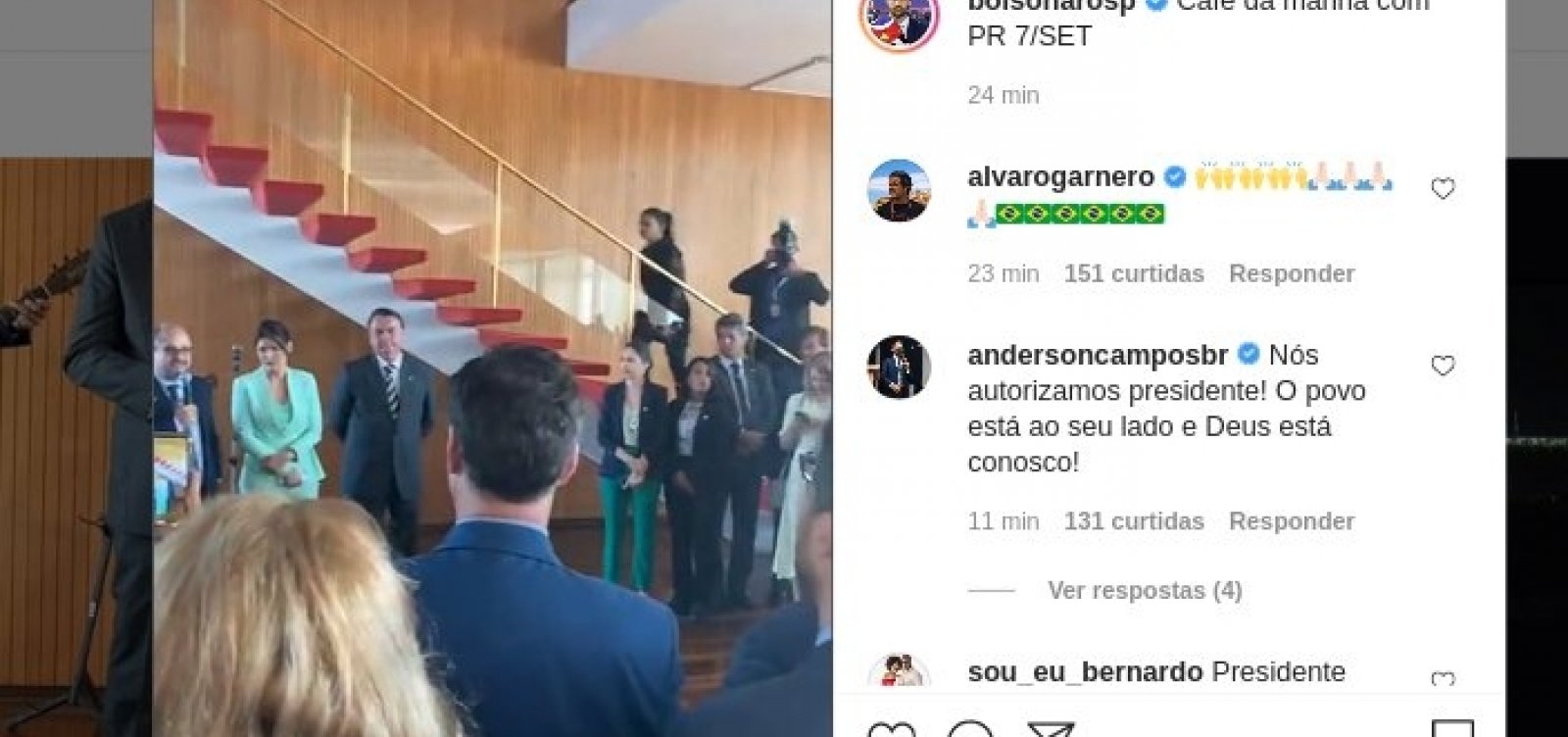 Durante café da manhã, Bolsonaro volta a atacar ministros do STF sem citar nomes