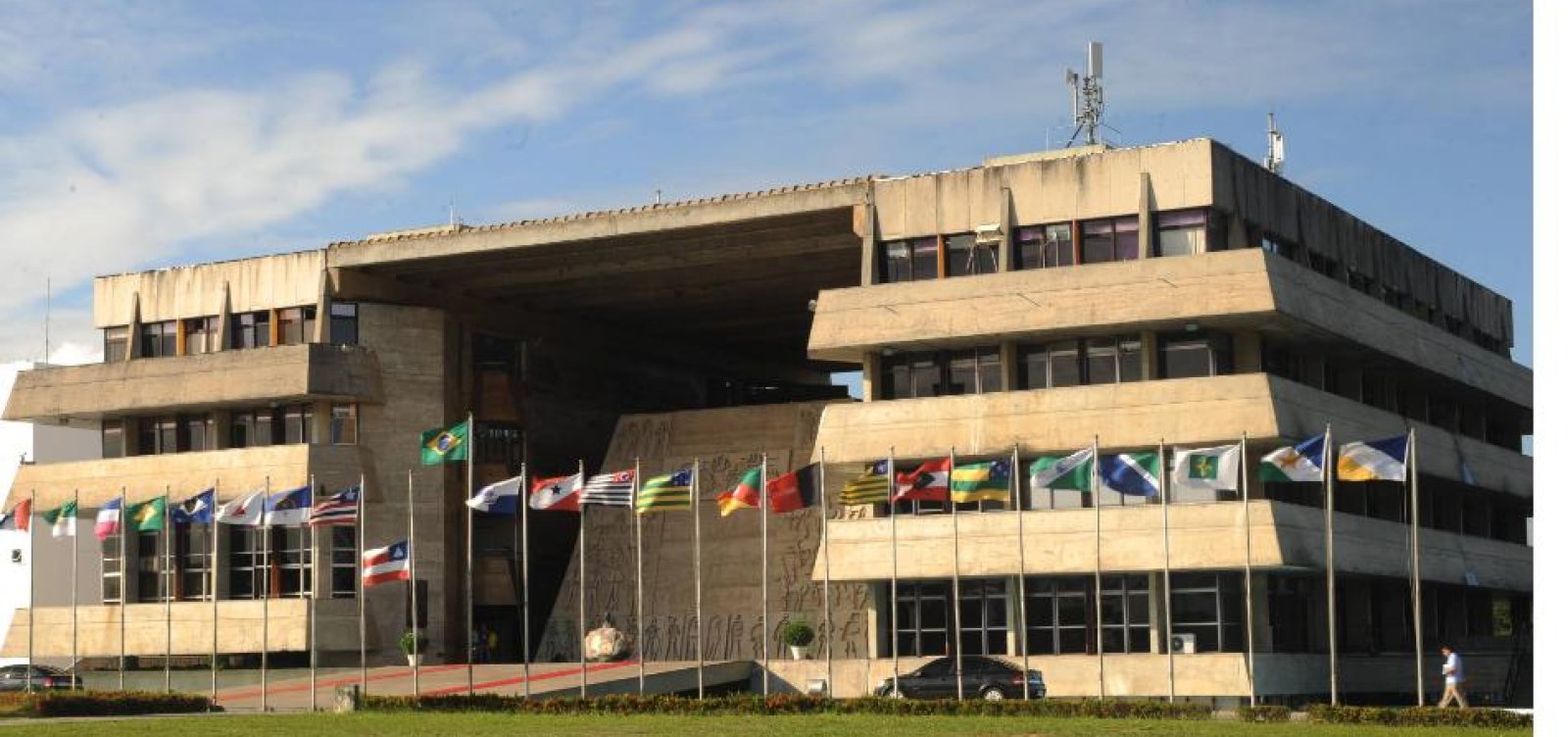 ALBA cancela confraternização do São João por conta da Covid
