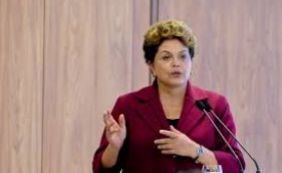 Dilma volta a fazer reunião com coordenação política nesta segunda