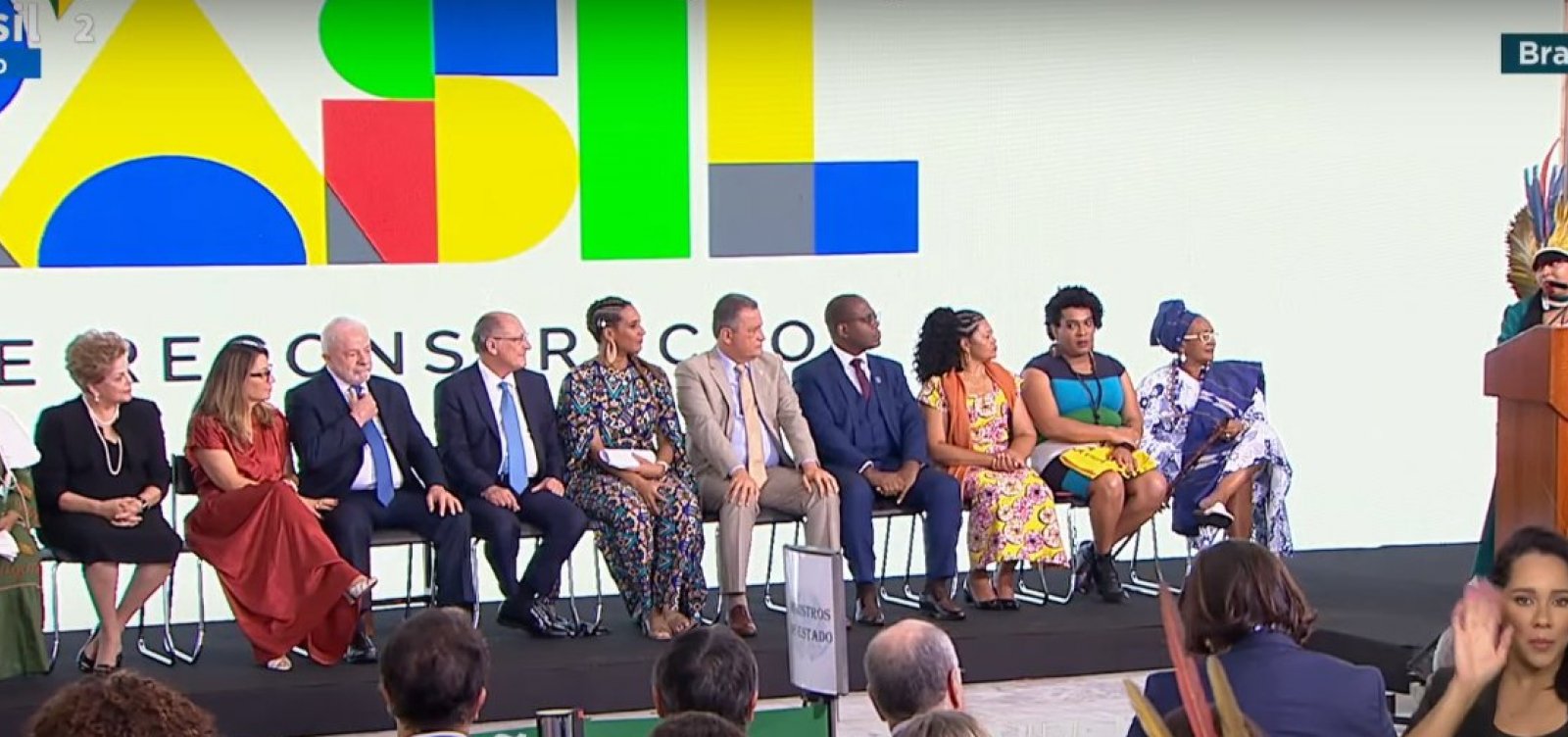 Após solenidade ser adiada, Sônia Guajajara e Anielle Franco são empossadas nesta quarta-feira