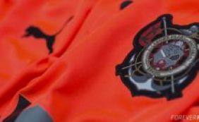 Novos uniformes de jogo do Vitória serão lançados no mês de maio