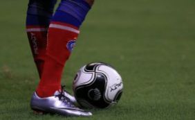 É Festa! Ouça o gol do Bahia contra o Santa Cruz na voz de Salomão Batista