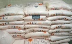 Senhora de 81 anos é presa com mais de 3 mil explosivos em Ibitiara