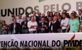 Dia D: PMDB decide nesta terça se fica no governo Dilma Rousseff