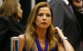 STF arquiva pedido de mulher e filha de Cunha para não serem julgadas por Moro