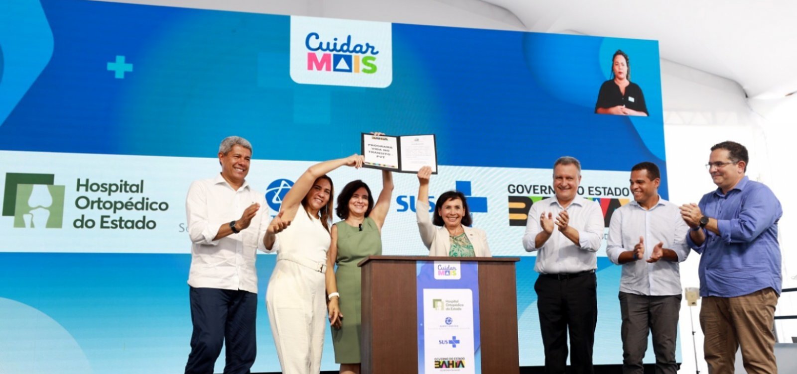 Administrado pelo Albert Einstein, Hospital Ortopédico da Bahia inicia atendimentos nesta terça