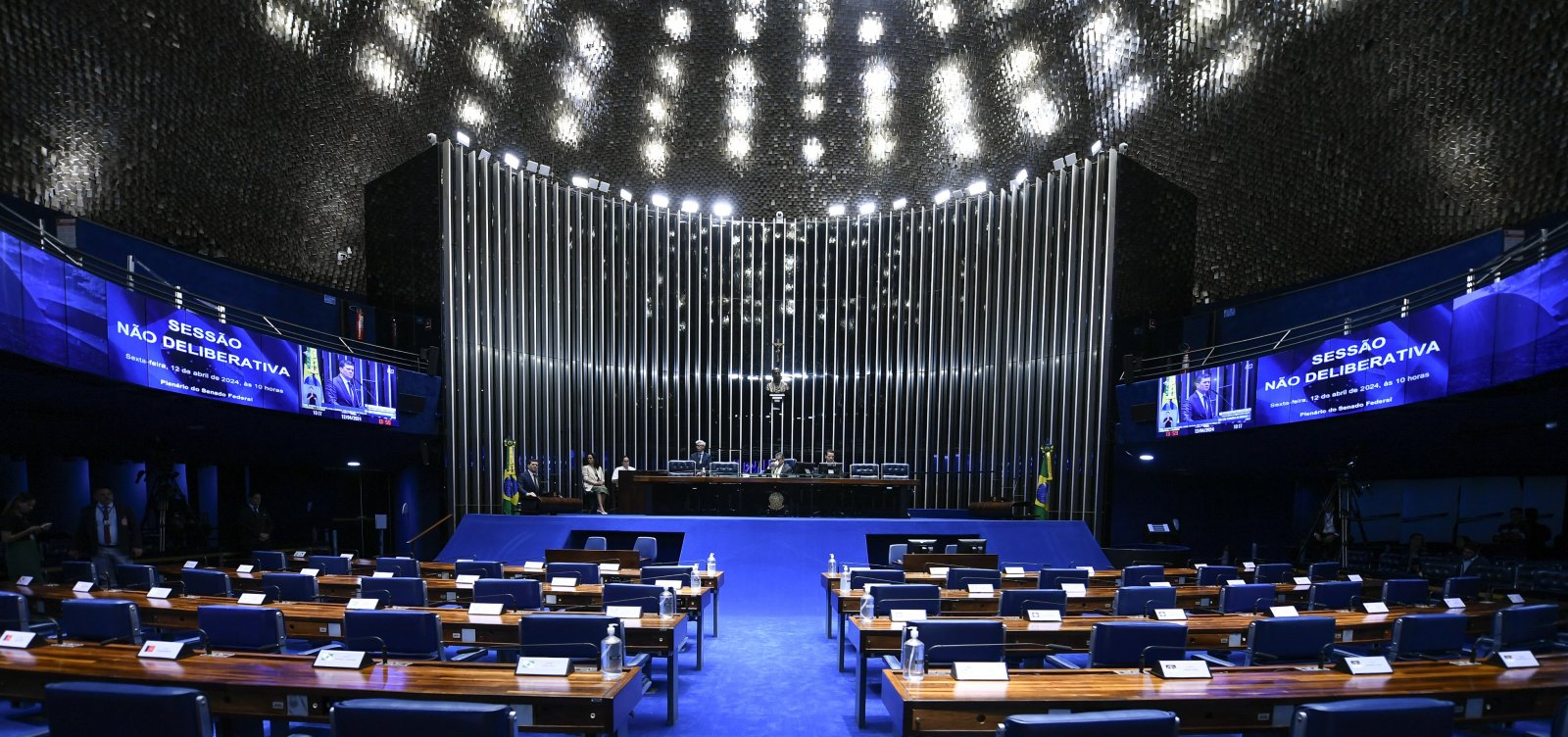 Comissão do Senado debate piso nacional do magistério 