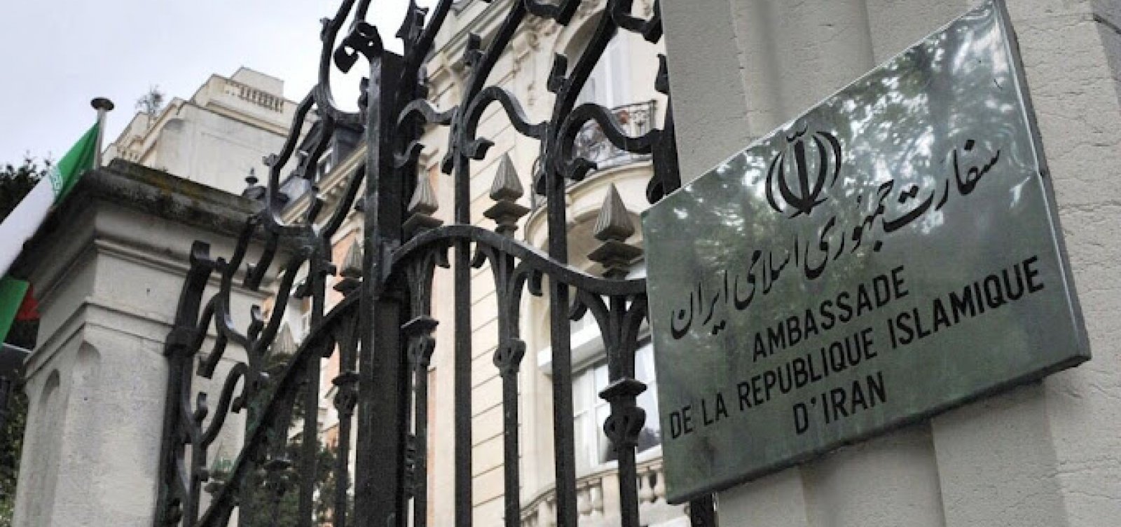 Homem é preso sob suspeita de entrar com explosivos na embaixada iraniana em Paris