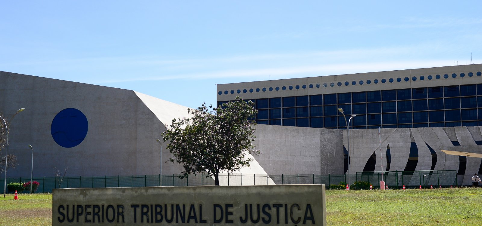 Supremo Tribunal de Justiça lança concurso com salários de até R$ 12 mil com provas em dezembro 