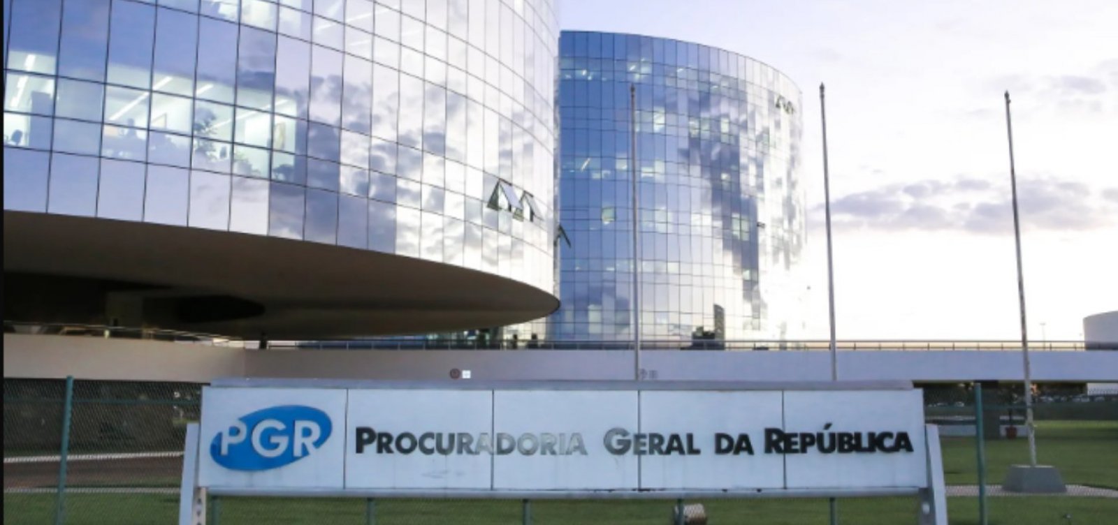 PGR pede arquivamento de inquérito que acusa senadores de corrupção