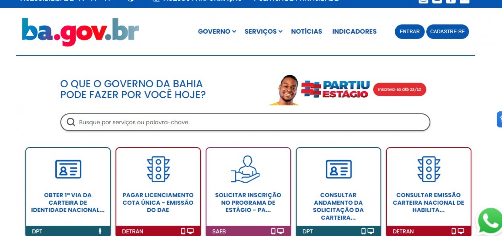 Site do TCA apresenta instabilidade e fica fora do ar