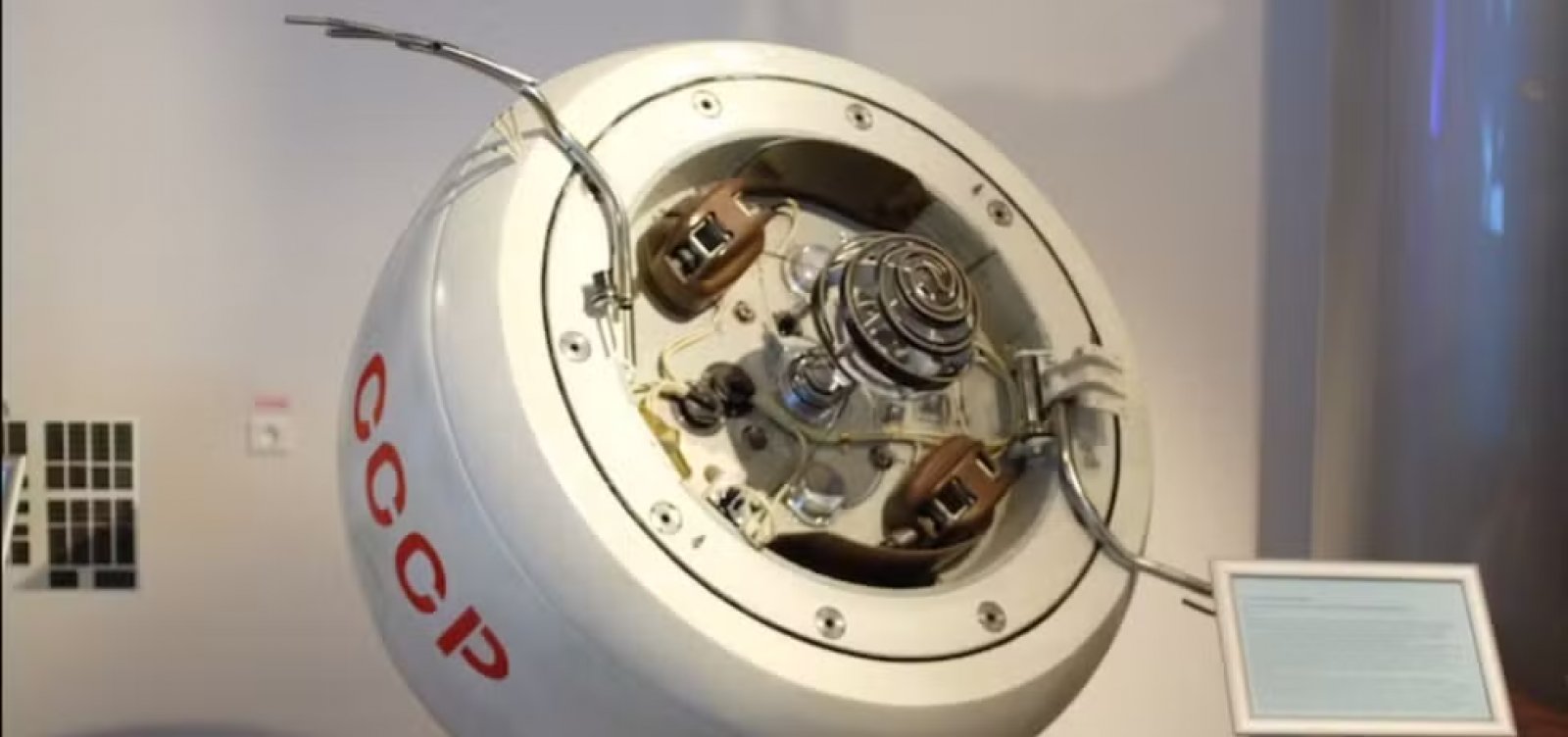 Sonda russa Kosmos 482 cai na Terra mais de 50 anos após lançamento fracassado