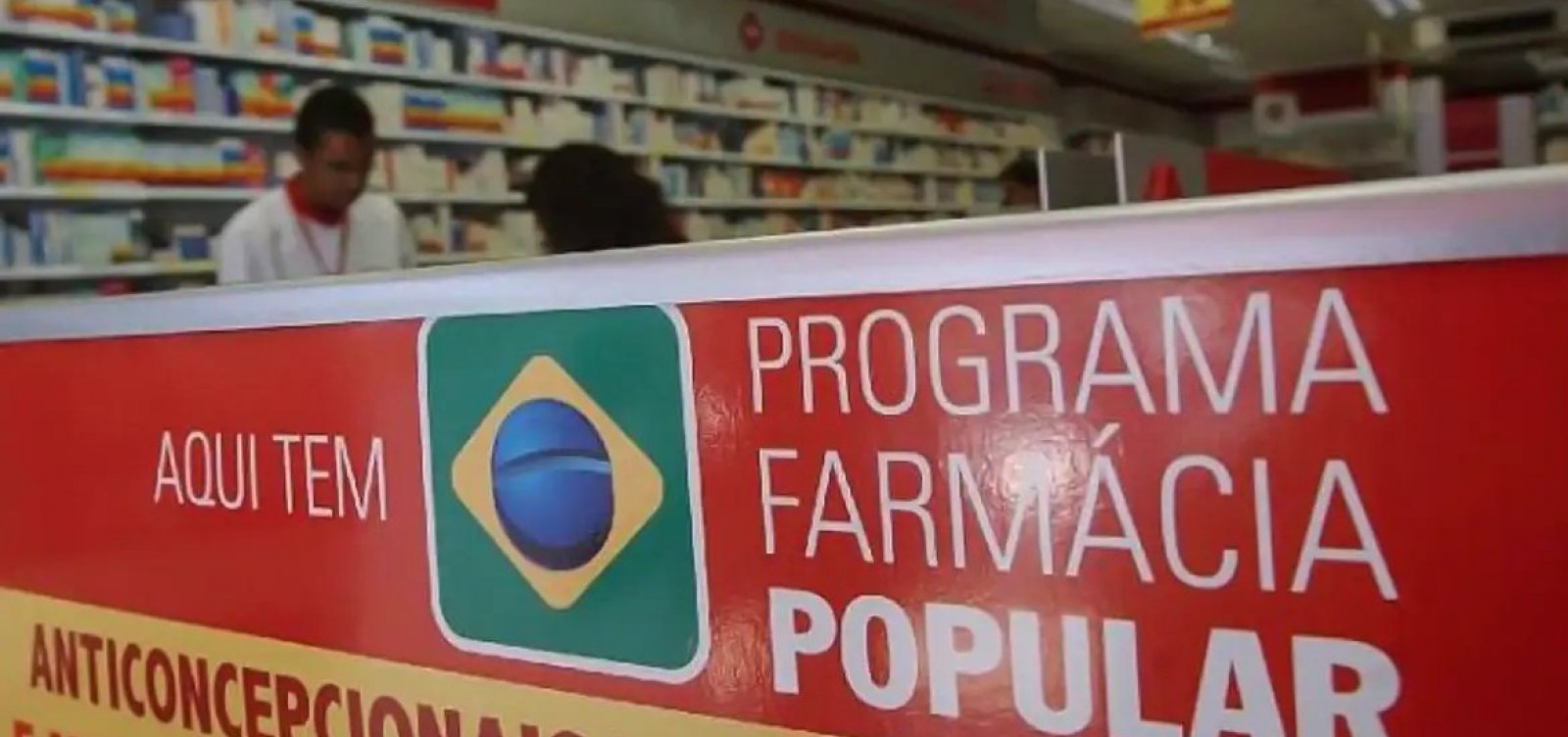 Farmácia Popular: cidadão será avisado sobre remédio de uso contínuo