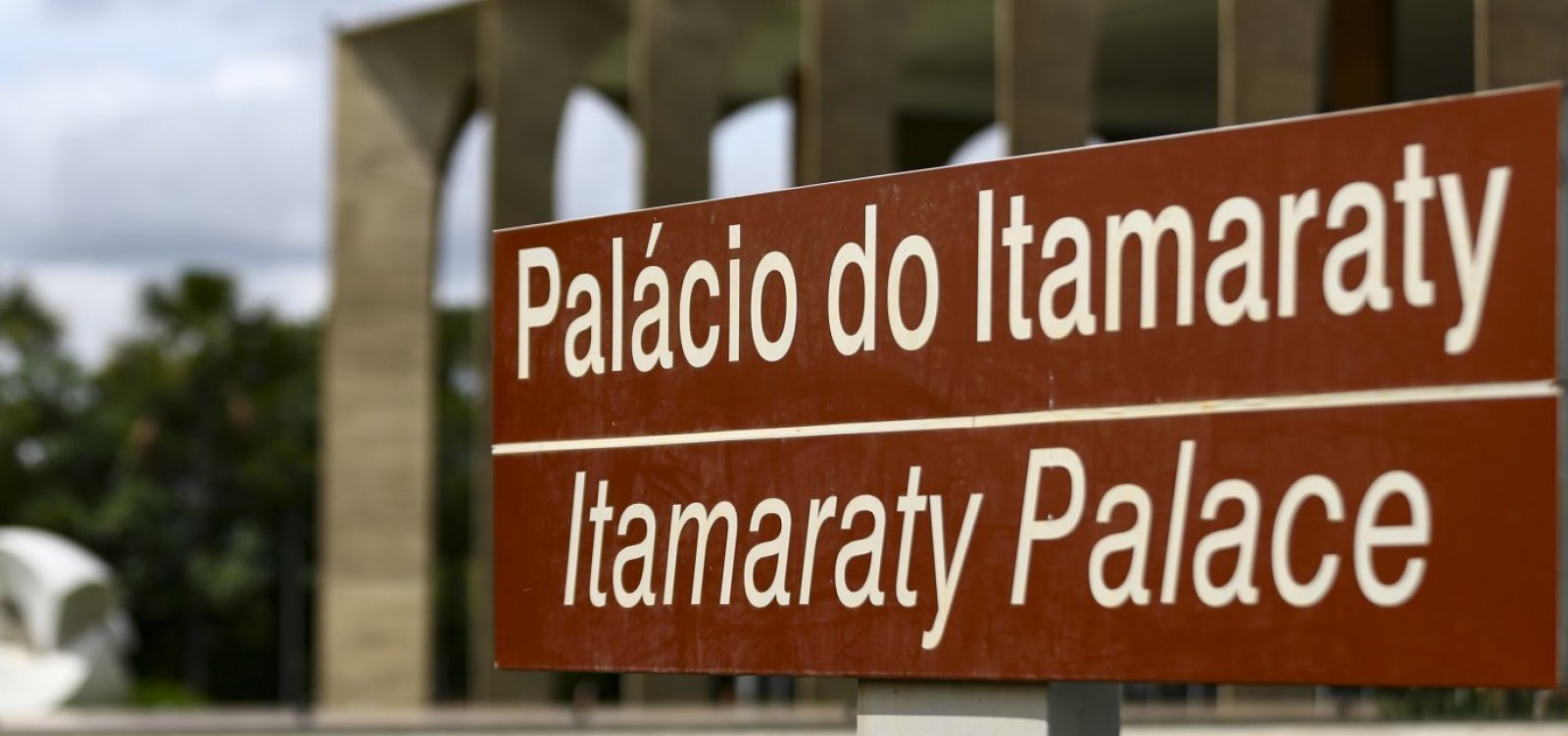 Itamaraty condena ataque estadunidense ao Irã e aponta para saída diplomática