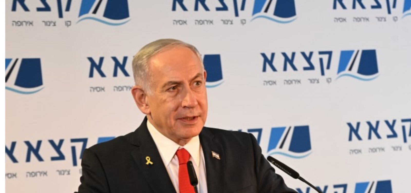 Netanyahu diz que conversa com Trump pode contribuir para cessar-fogo