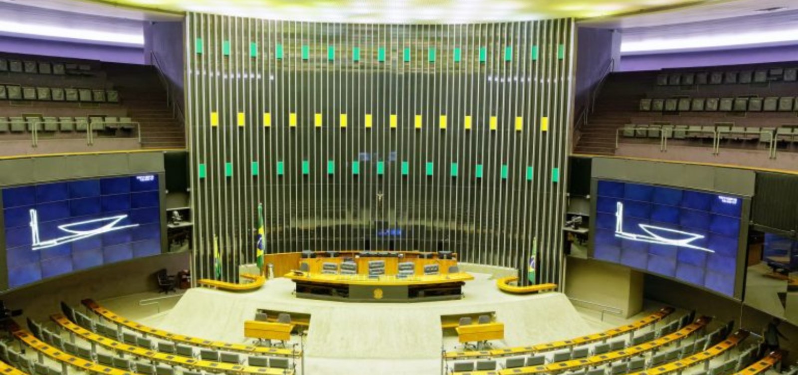 Comissão da Câmara aprova PEC que permite parcelamento de dívidas de municípios em até 25 anos