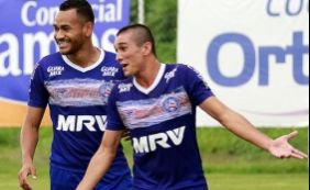 Juninho deve voltar ao time titular do Bahia diante do América (MG)