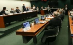 Cassação de Cunha pode ser votada pelo Conselho de Ética nesta quarta-feira