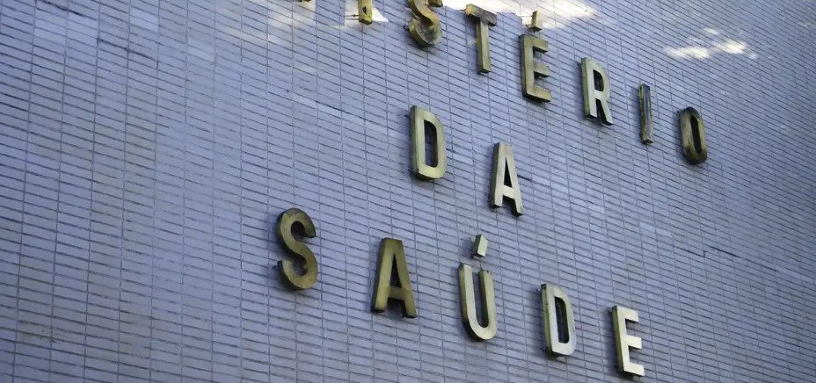 Ministério da Saúde lança edital para contratação temporária via CNU 2024