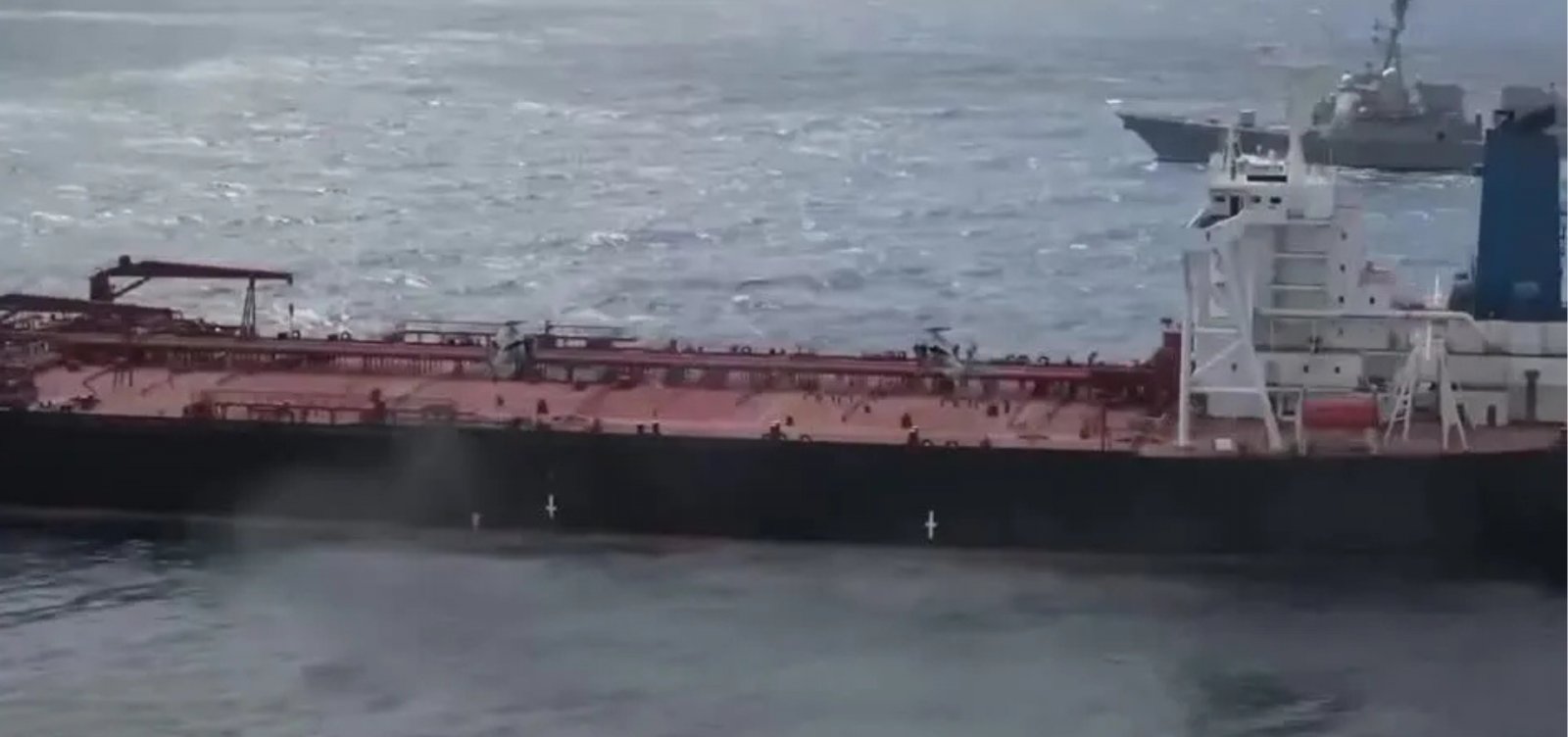 EUA interceptam segundo petroleiro ligado à Venezuela em duas semanas