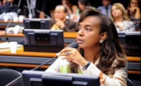 Tia Eron falta sessão e pode beneficiar Cunha em votação no Conselho de Ética