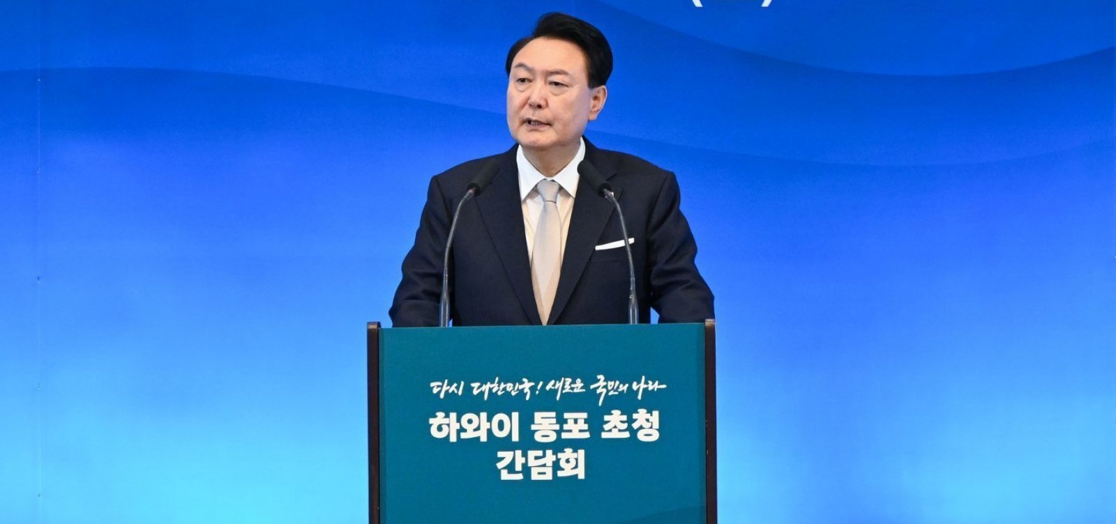 Ex-presidente sul-coreano se desculpa após condenação à prisão perpétua