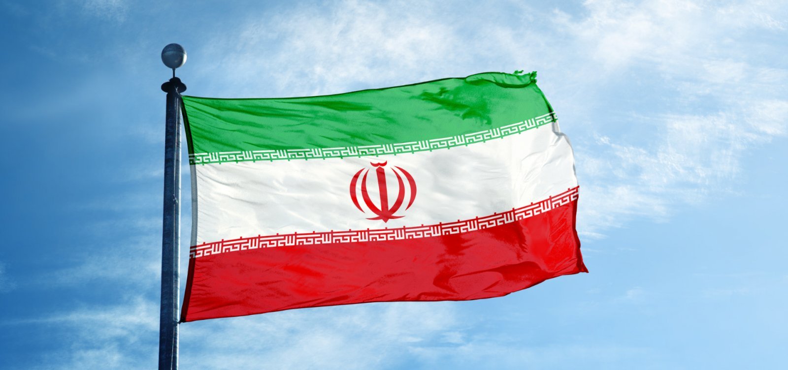 Irã considera ataque dos EUA e Israel “totalmente ilegal”