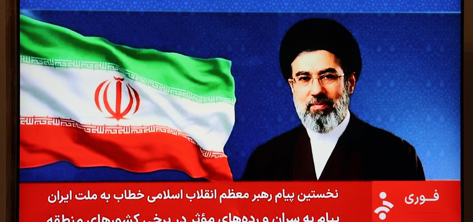 Novo líder do Irã diz que Estreito de Ormuz seguirá bloqueado durante guerra