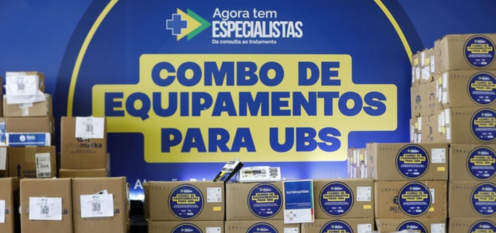 Novo PAC destina mais de R$ 146 milhões para saúde na Bahia