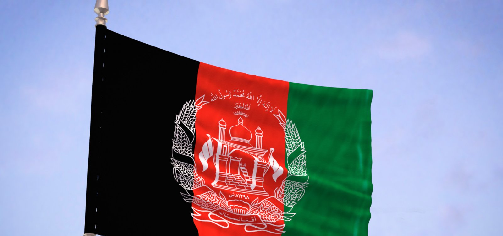 Terremoto no Afeganistão deixa ao menos 12 mortos 