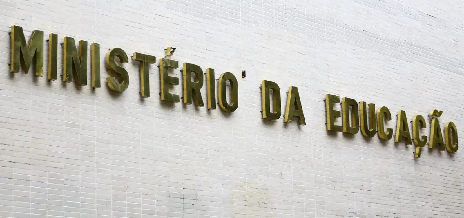 MEC abre cursos de formação para diretores e coordenadores