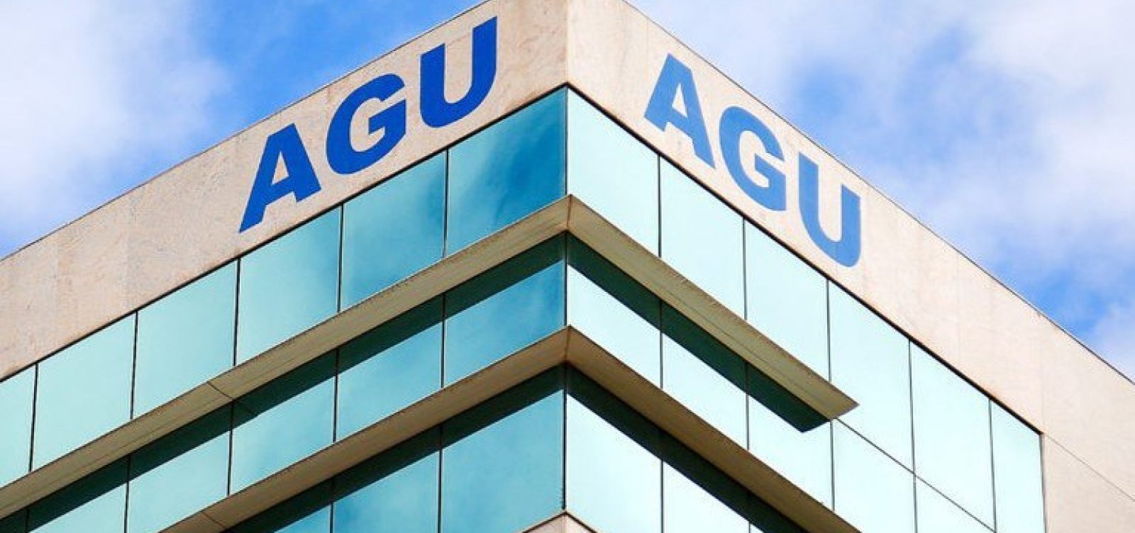 AGU defende suspender e declarar Lei da Dosimetria inconstitucional