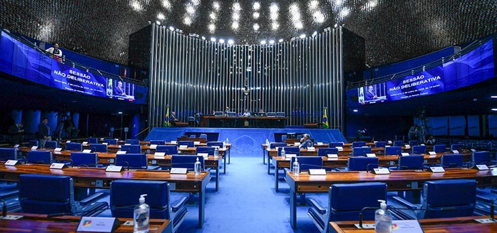 Senado aprova projeto que endurece penas para crimes contra profissionais da saúde e da educação