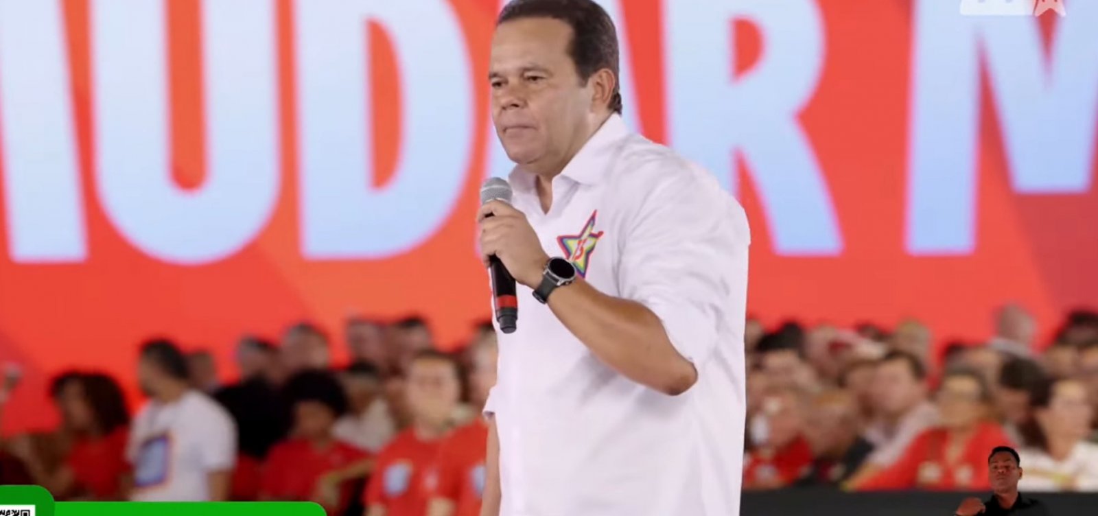 Vice-governador Geraldo Júnior exalta obras do governo e critica oposição durante convenção do PT