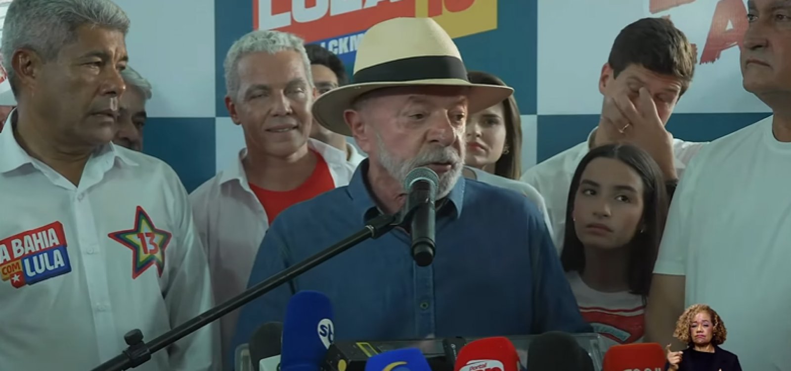 Lula desembarca na Bahia para ato de campanha entre Juazeiro e Petrolina nesta terça
