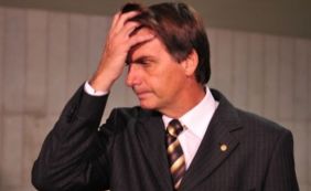 Bolsonaro fica em último lugar na disputa pela presidência da Câmara