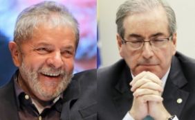 Supremo adia julgamento de recurso de Lula e de pedido de liberdade de Cunha