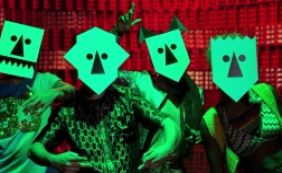 BaianaSystem grava tema de clipe da Apple sobre carnaval; assista