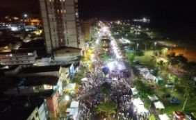 Carnaval de Ilhéus termina neste domingo; festa tem apoio do Governo do Estado